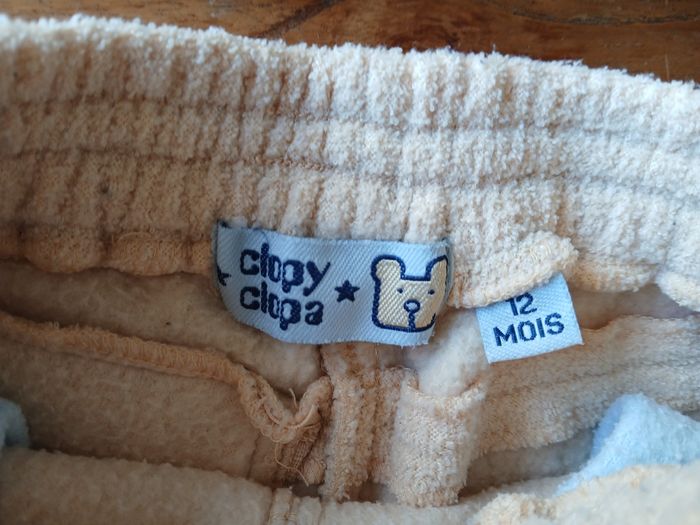 Pyjama 2 pièces - photo numéro 2