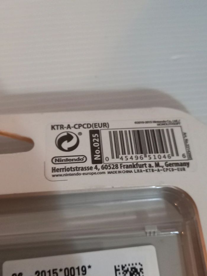 Cover plates xenoblade - photo numéro 6