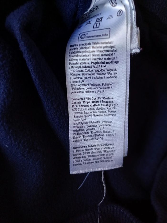 Pull 6 ans Gémo - photo numéro 5