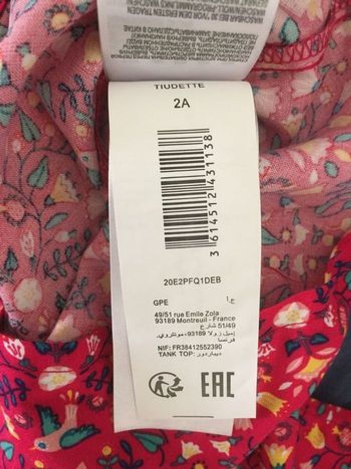 Débardeur fille  S.Major  24 mois - photo numéro 3