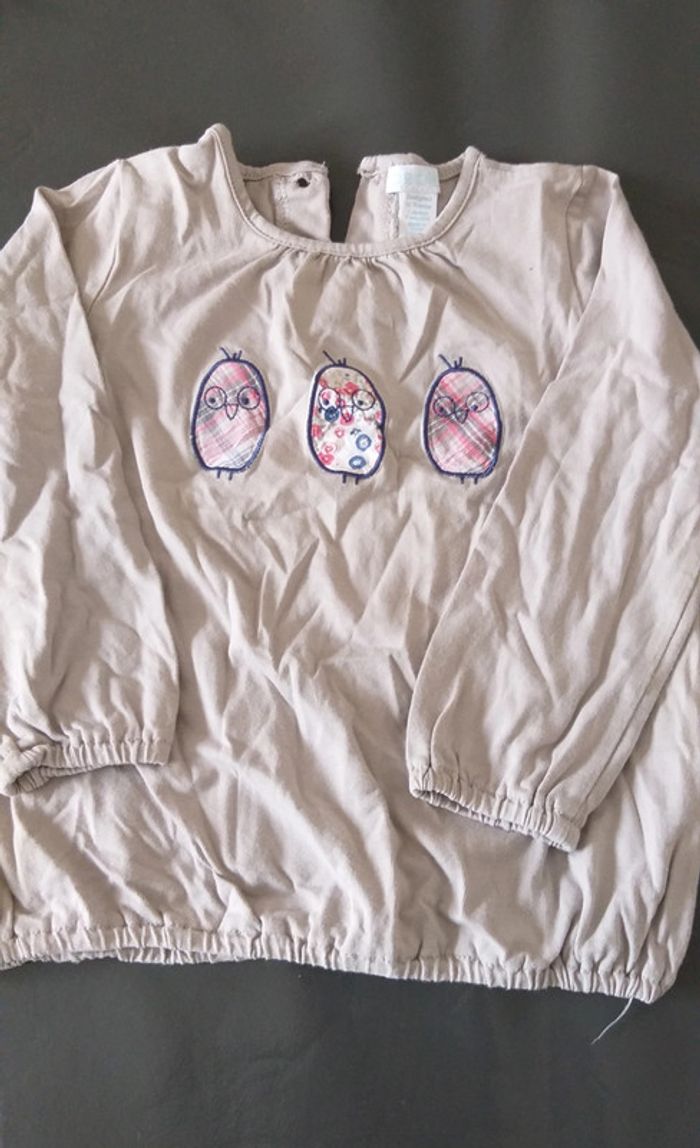 Tee-shirt Obaïbi gris clair à motifs