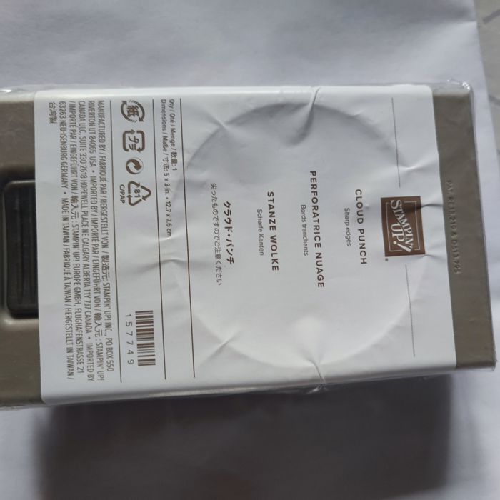 Perforatrice nuage stampin up neuve sous blister - photo numéro 2