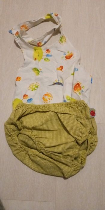 Ensemble body short Vert