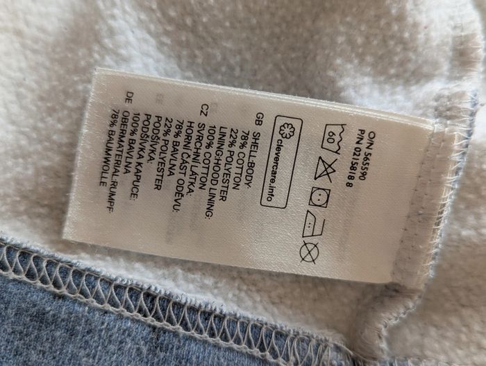 Veste imitation jean 1 mois (50 cm) - H&M - Capuche grise - photo numéro 5