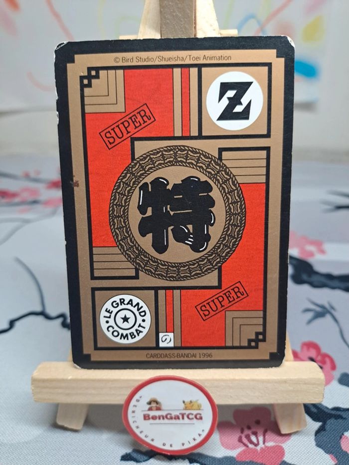 Carte Boubou 486 Attention ! Attaque-boulet ! Dragon Ball Z Cardass Bandai 1996 Fr - photo numéro 2