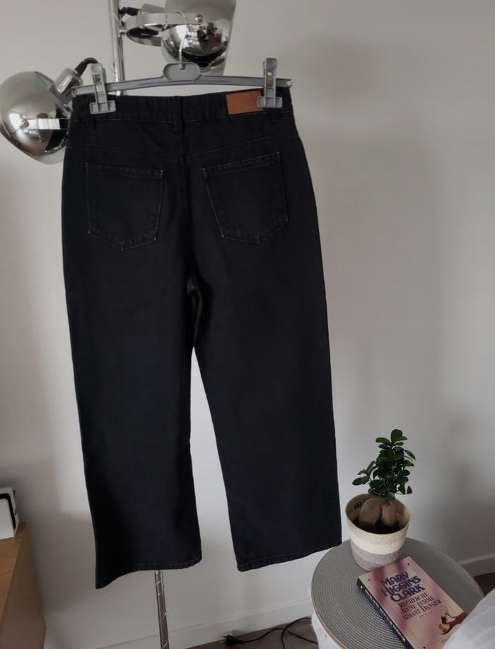 Jeans large noir