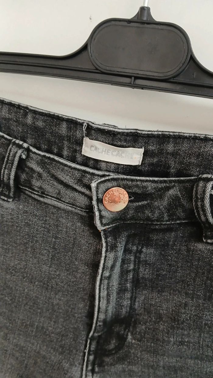 Jean skinny noir cache cache - photo numéro 4