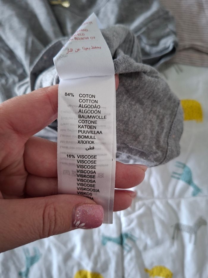 Lot de 2 maillots de corps 8 ans - photo numéro 4