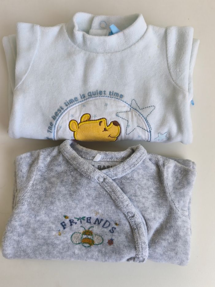 Lot de 2 pyjamas préma