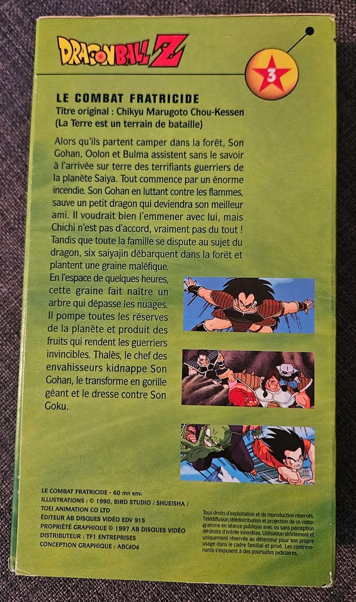 Lot complet de cassettes VHS de Dragon Ball Z - photo numéro 4
