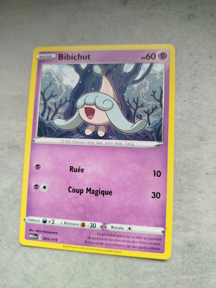 Lot carte pokémon macdo 2024 - photo numéro 2
