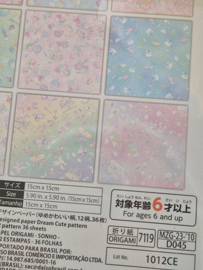 Papier Origami Daiso "Dream Cute" - photo numéro 6