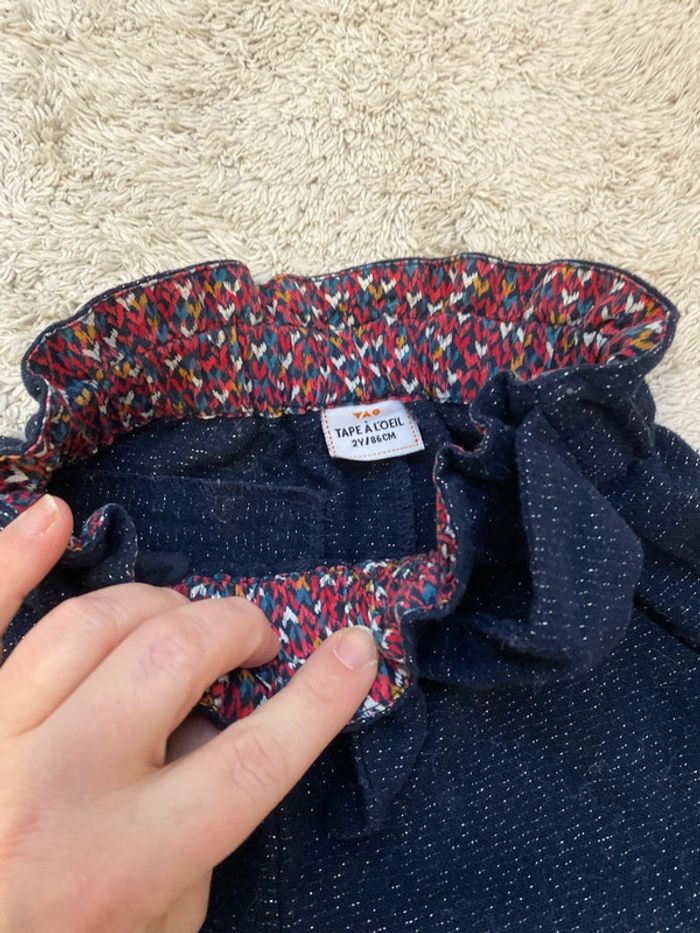 Short chaud TAO 2 ans - photo numéro 2