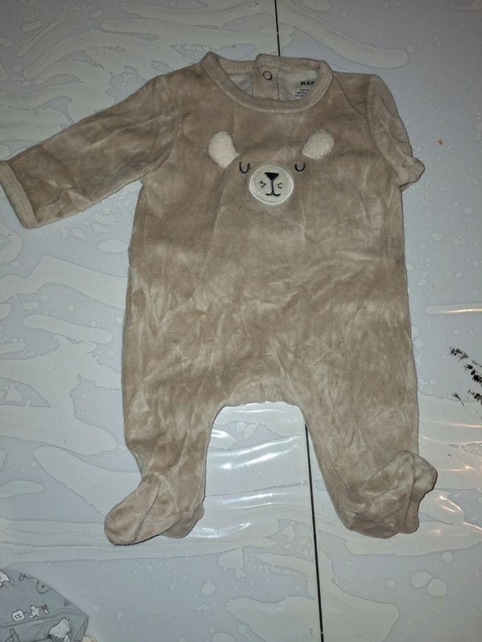 Pyjama