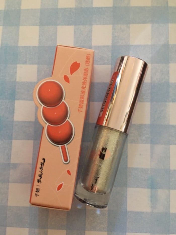 Eye-liner argenté à micro paillettes Testerkorea  NEUF