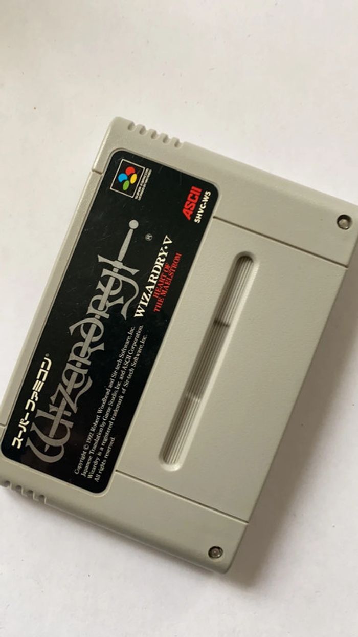 Jeu super famicom - photo numéro 1