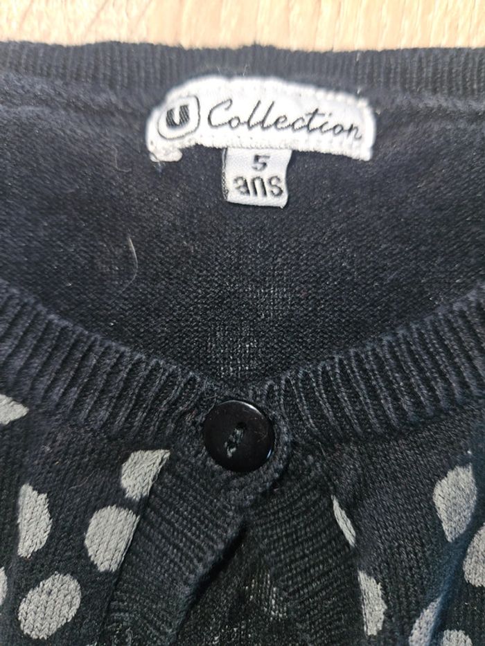 Gilet 5 ans - photo numéro 2