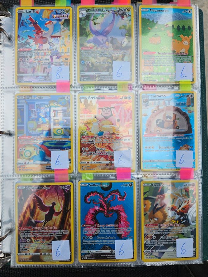 Partie 2 : Cartes Pokémon à l'unité (V/AR/GG/ex) - photo numéro 3