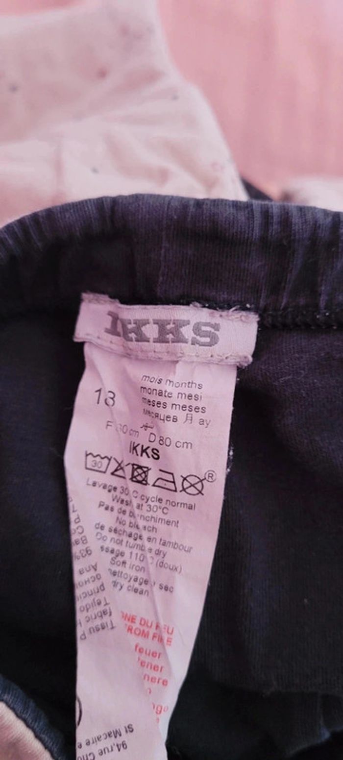 Pantalon avec sa jupe réversible IKKS - photo numéro 4