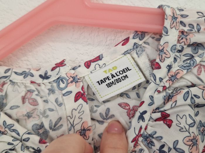 Ensemble 2 pièces 🌸 - photo numéro 5