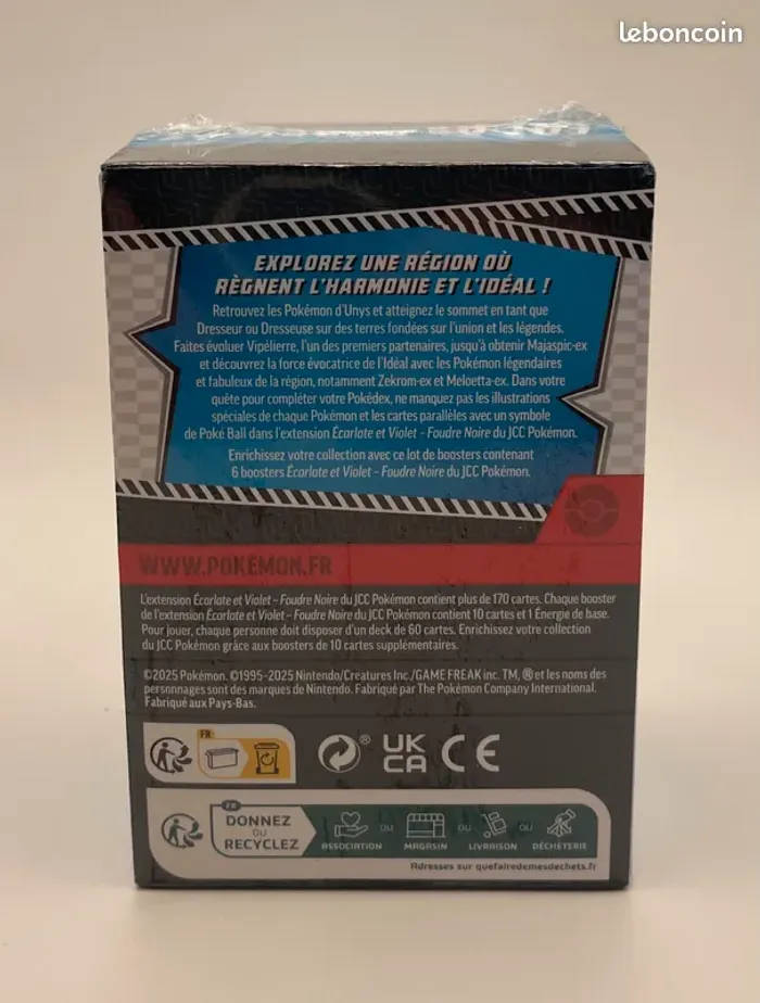 🎴 Bundle Foudre noir parfait état 🎴 - photo numéro 2