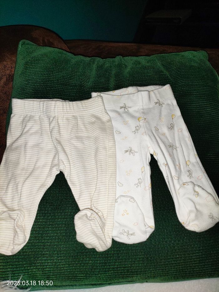 Lot 1 mois 14 articles - photo numéro 4