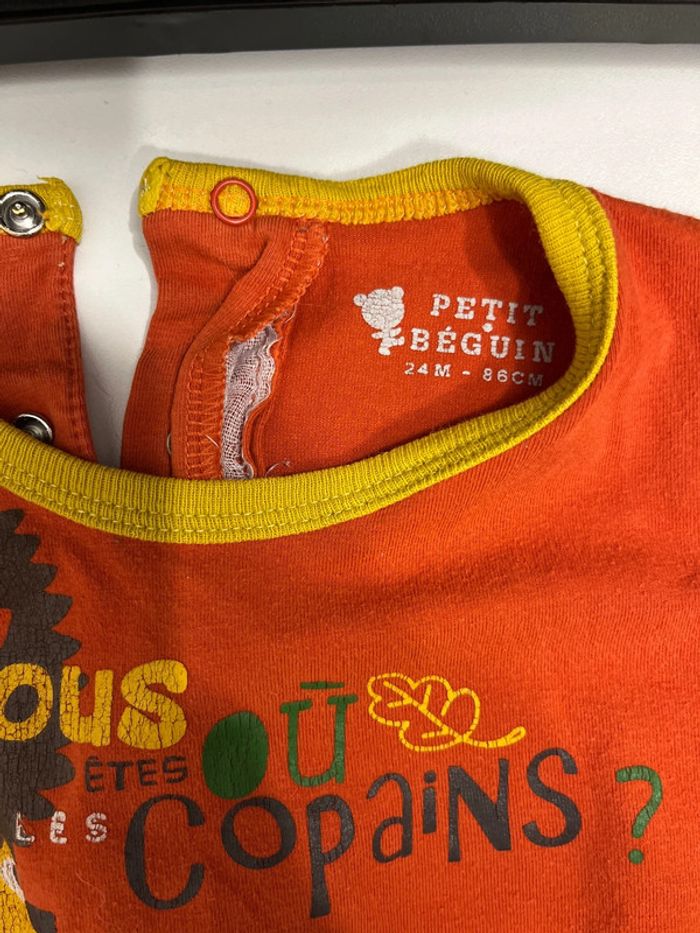 Body 24m - photo numéro 2