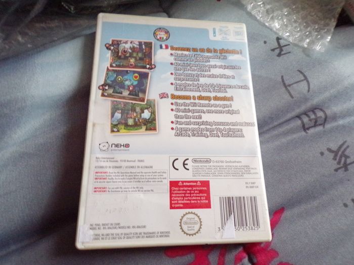 Jeu Wii Cocoto Magic Circus - photo numéro 2