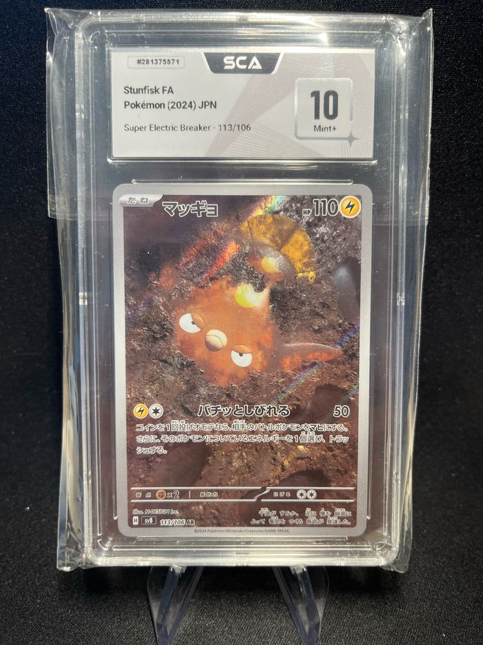 Carte Pokémon Stunfisk 113/106 SCA 10 - photo numéro 1