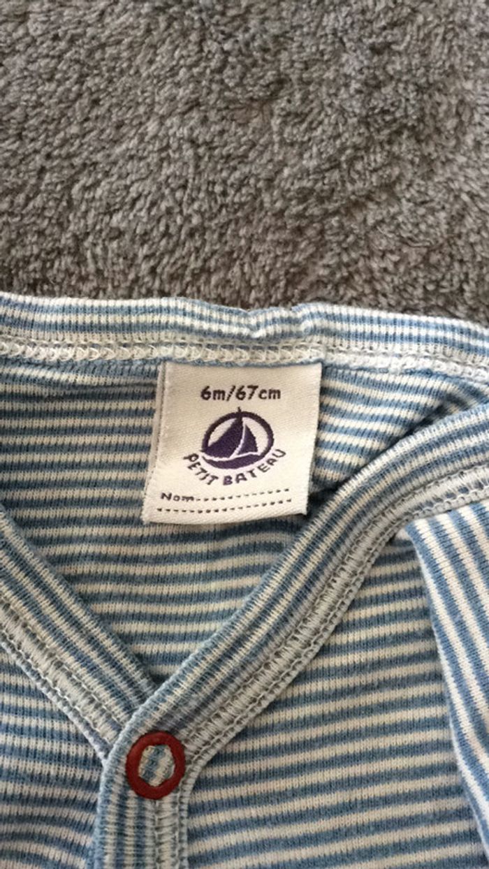 Barboteuse manches courtes - photo numéro 3