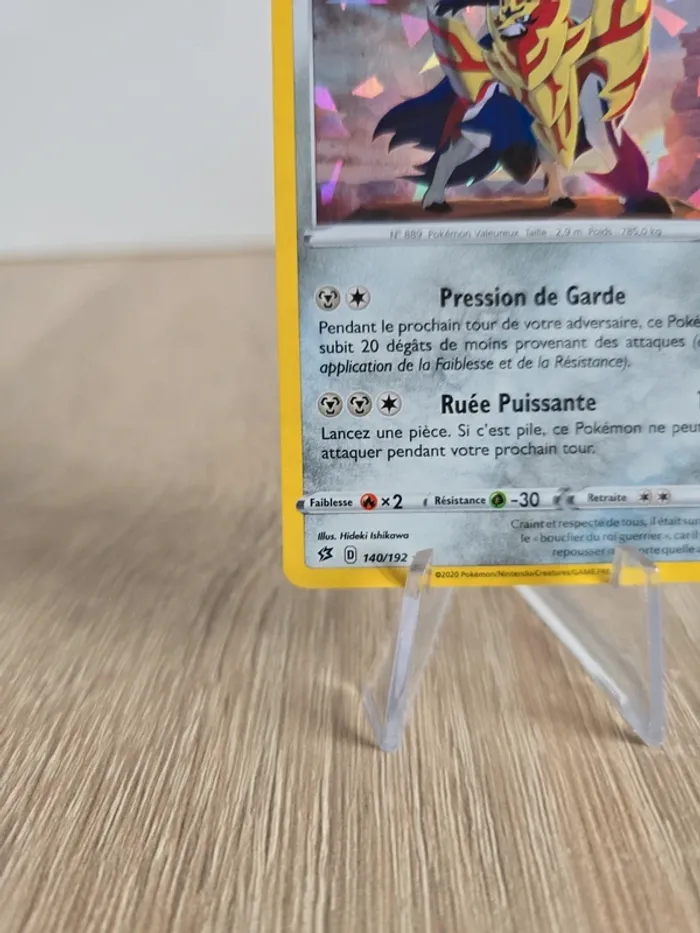 Zamazenta 140/192 - photo numéro 5