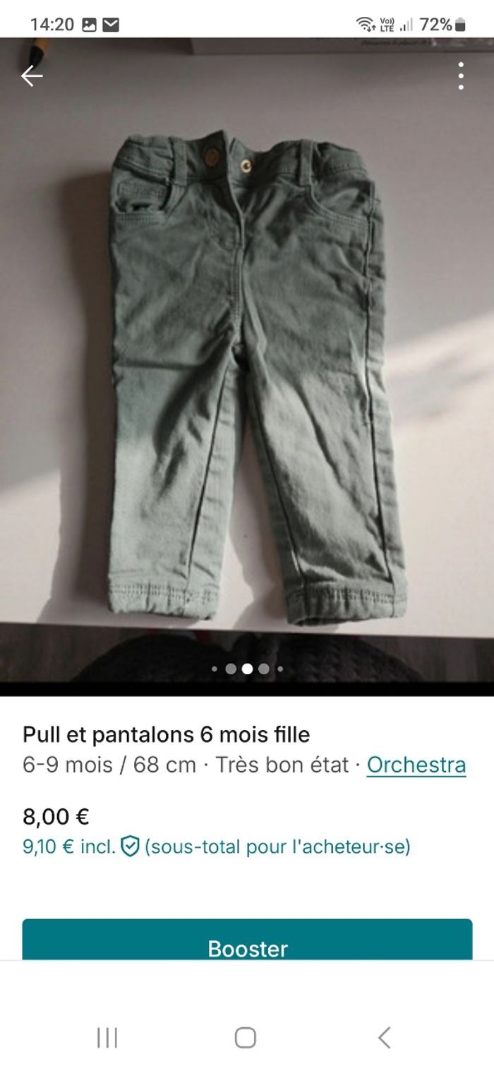 Lot 6 mois fille - photo numéro 2