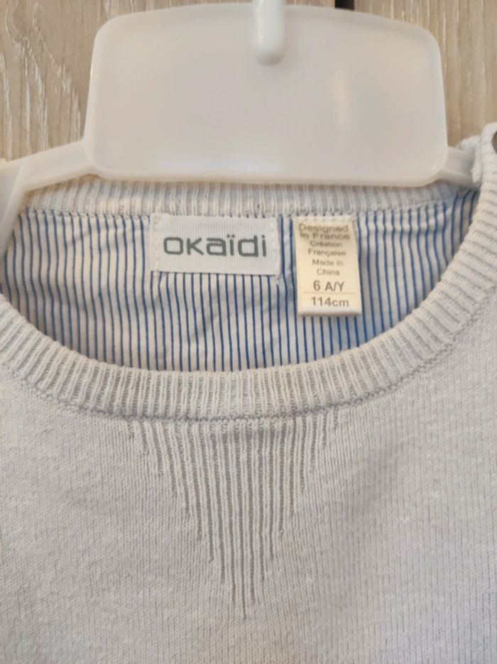Pull blanc poisson Okaïdi 6 ans - photo numéro 3