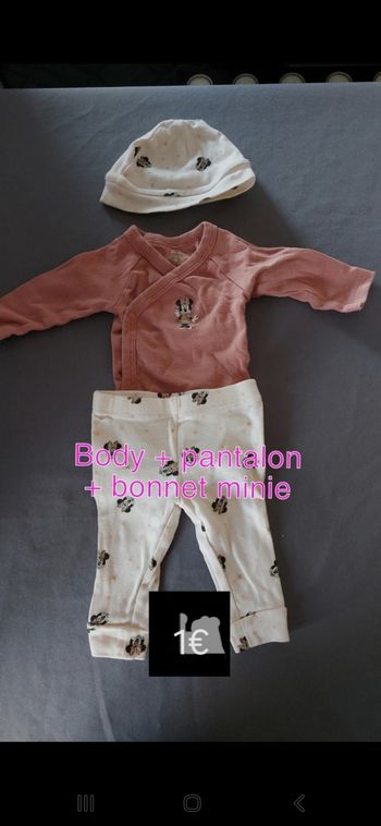 Vêtements naissance fille