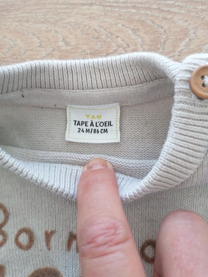 Pull tape à l œil 24 mois garçon - photo numéro 6