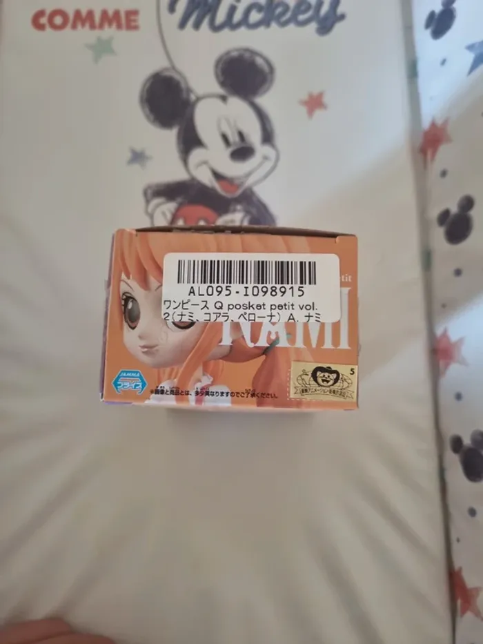 One piece - photo numéro 6