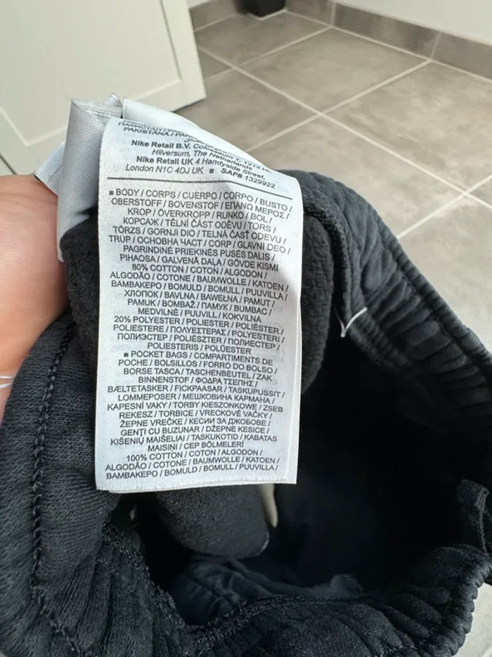 Short XL Nike enfant - photo numéro 4