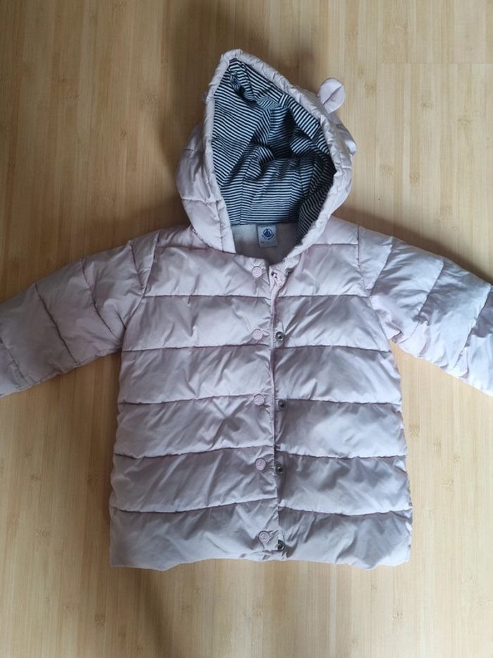 Doudoune Petit Bateau