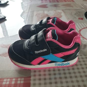 Basket
