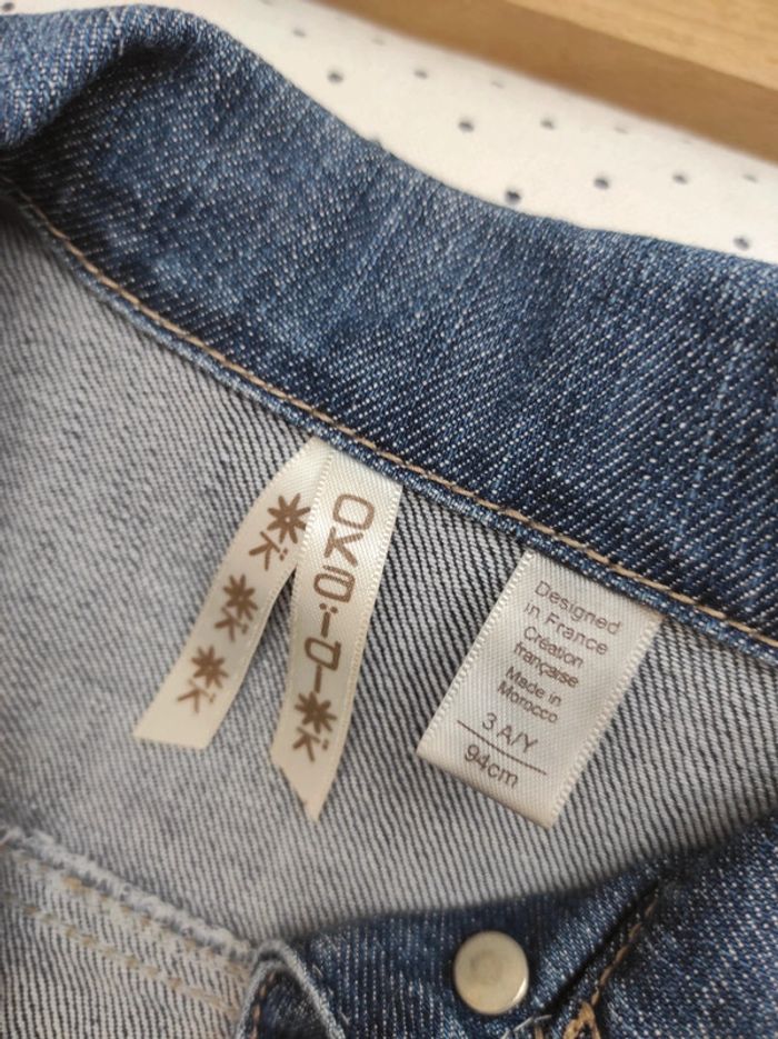 Veste en jeans fille 3 ans Okaïdi tbe - photo numéro 2