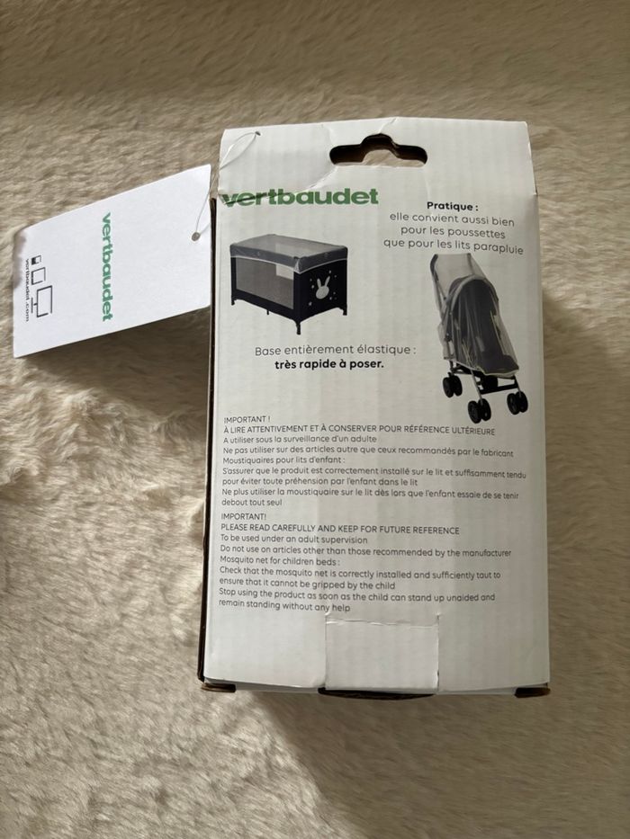 Moustiquaire vertbaudet - photo numéro 2