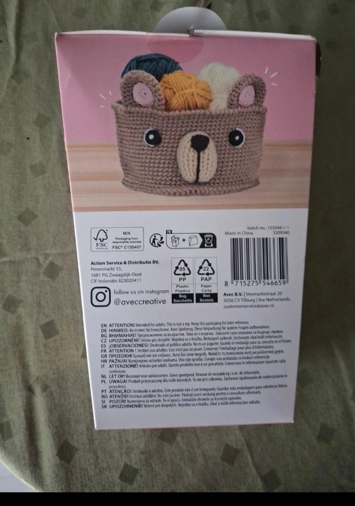 Kit crochet panier 🐻 - photo numéro 4