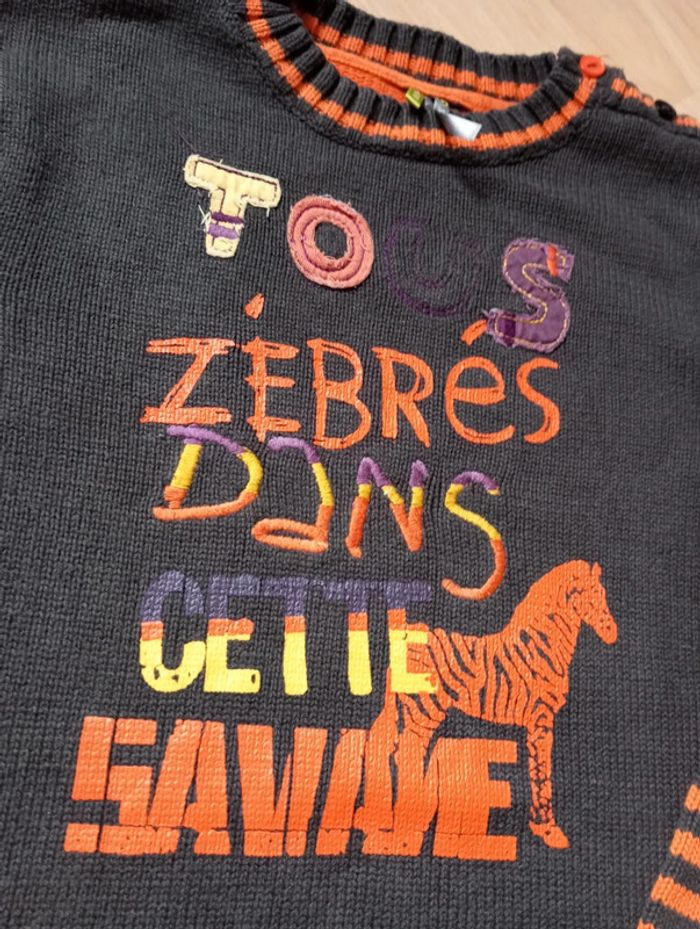 Ensemble jeans et pull 7/ 8 ans 🍀 Orchestra 🍀 très bon état - photo numéro 4