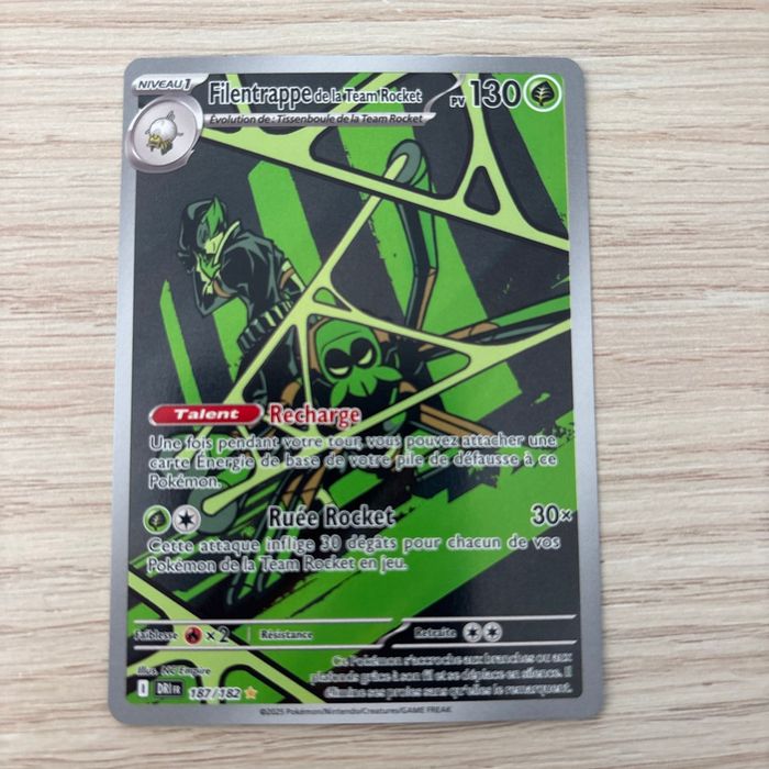 Carte Pokémon