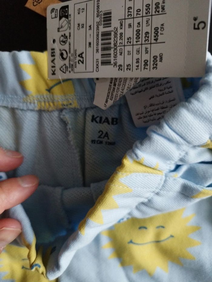 Short 24 mois et - photo numéro 3