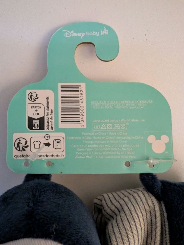 Chaussons Simba Disney 0-6 mois (pointure 17/18) - photo numéro 3