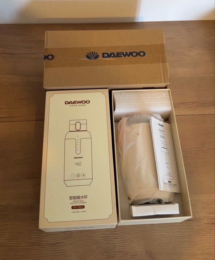 Chauffe biberon portable eau lait neuf emballé jamais utilisé - photo numéro 3