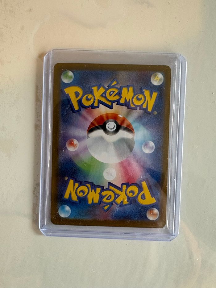 Espièglerie de margie