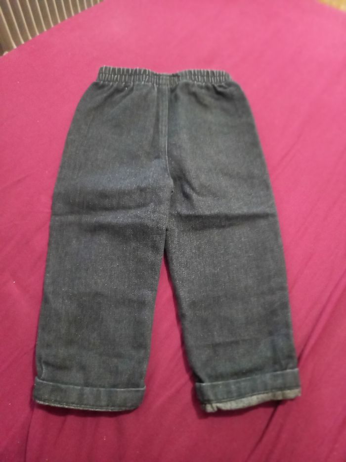 Ensemble - photo numéro 8