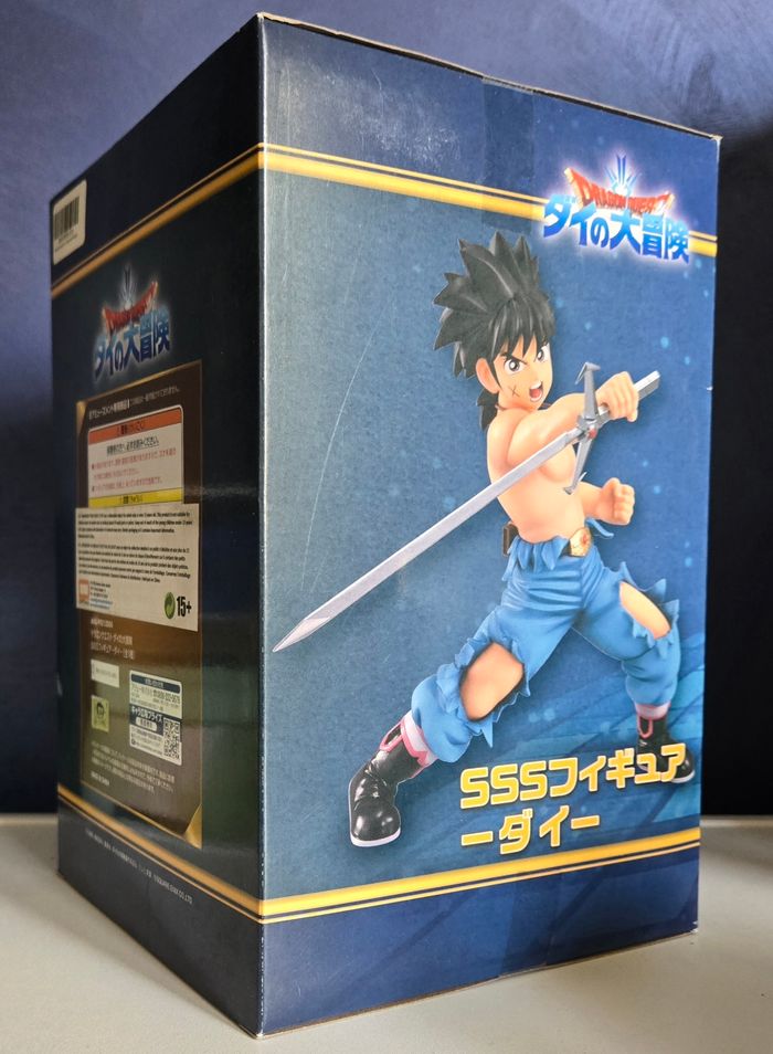 Figurine SSS Dai (Dragon Quest) neuve sous scellé - photo numéro 4